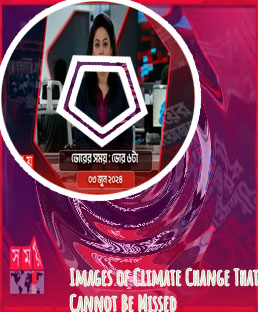 Latest news sunset station of Bangladesh