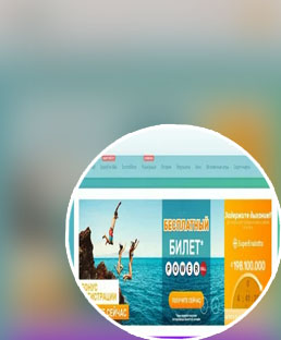 Lotto247 freshest news bangladesh