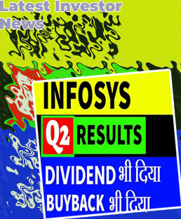 Sbg global latest dividend news