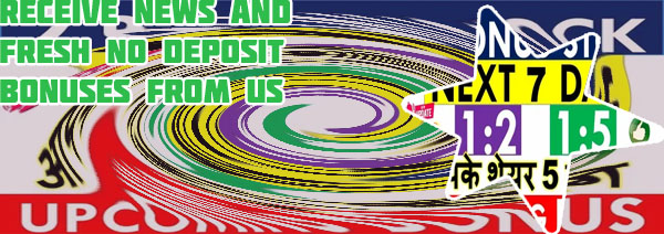 Tivit latest bonus issue news